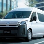 Toyota Hiace 2025 Bus